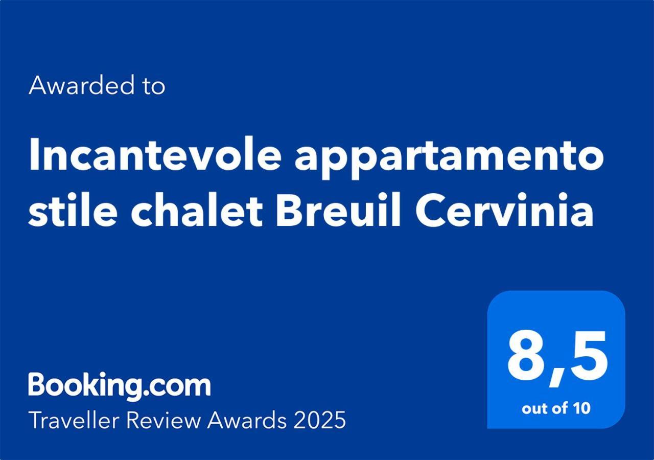 Incantevole Appartamento Stile Chalet Breuil Cervinia Exterior photo