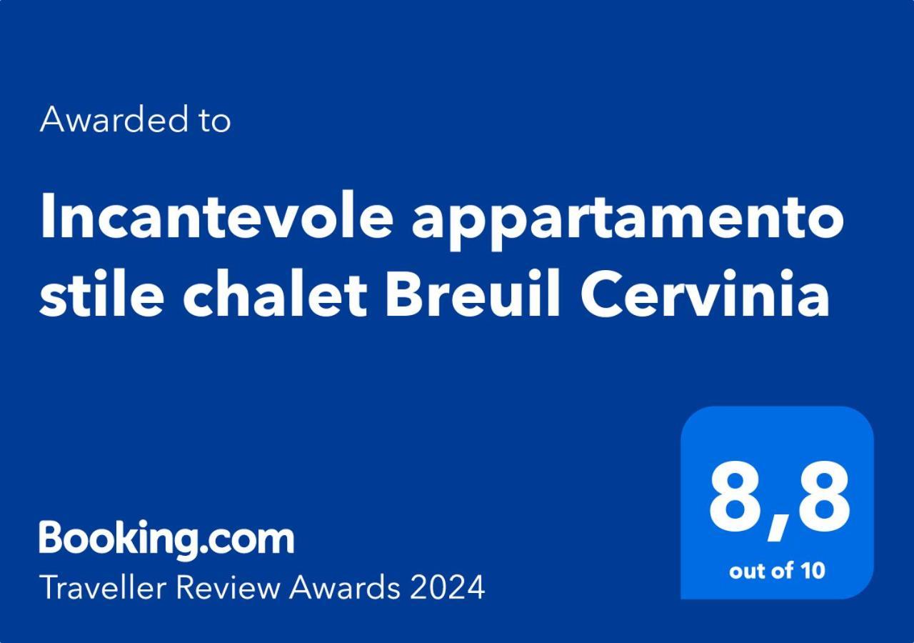 Incantevole Appartamento Stile Chalet Breuil Cervinia Exterior photo